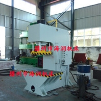 單臂c型校直液壓機(jī)