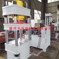 玻璃鋼模壓液壓機(jī)模壓液壓機(jī)315T液壓機(jī)