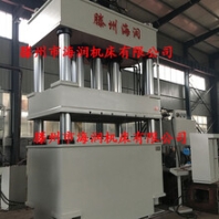 多頂桿頂出拉伸液壓機封頭拉伸油壓機