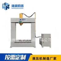 龍門液壓機，100T鋼板整平液壓機