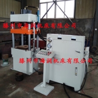 100T三梁四柱油壓機(jī)粉末成型液壓機(jī)