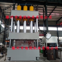 爆款銷售1000T四柱多功能油壓機(jī)SMC汽車配件成型液壓機(jī)