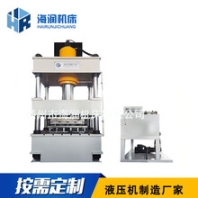 Y32-630T金屬沖孔淺拉伸液壓機，鋼瓶托架拉伸液壓機