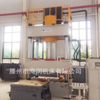 315T玻璃鋼電纜支架模壓液壓機，BMC模壓壓力機