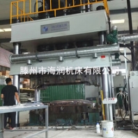 1500T玻璃鋼汽車保險杠模壓油壓機，伺服油壓機