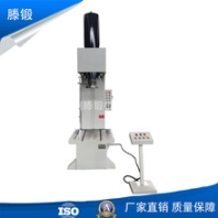 廠家促銷63噸單臂液壓機校直沖孔壓力機質(zhì)量保障