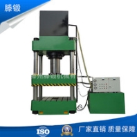 630噸汽車內(nèi)飾成型液壓機630噸四柱壓力機