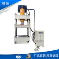 非標(biāo)定制Y32-315T三梁四柱液壓機(jī)金屬拉伸液壓機(jī)復(fù)合材料成型