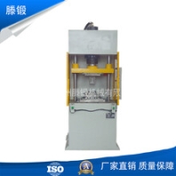 廠家熱銷80噸單臂液壓機(jī)校直C型油壓機(jī)液壓沖孔壓力機(jī)