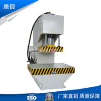 滕鍛定制液壓機(jī)快速?zèng)_壓液壓機(jī)200噸多功能單柱C型液壓機(jī)