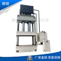 廠家直銷(xiāo)2000噸大型四柱拉伸液壓機(jī)