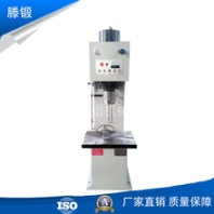 直銷(xiāo)50T工業(yè)用單臂液壓機(jī)C型校直機(jī)液壓沖床
