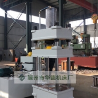 Y32-200T粉末成型牛羊舔塊鹽磚成型金屬拉伸液壓機