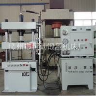 Y32-60T四柱液壓機(jī)金屬拉伸液壓機(jī)粉末成型液壓機(jī)