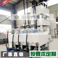 Y32-1500T玻璃鋼船模壓不銹鋼水箱拉伸液壓機(jī)