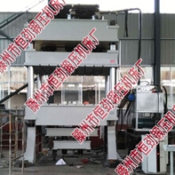 恒勁Y32800T四柱液壓機(jī)金屬封頭拉伸液壓機(jī)廠家供應(yīng)