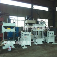 Y32-200T玻璃鋼電表箱模壓玻璃鋼井蓋模壓成型液壓機(jī)