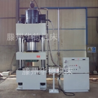 Y32-500T四柱三梁液壓機(jī)玻璃鋼工藝品模壓SMC成型
