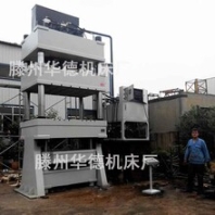 Y32-630T復(fù)合材料模壓機(jī)三梁四柱金屬粉末成型液壓機(jī)