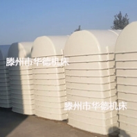 Y32-400T玻璃鋼凈化槽模壓玻璃鋼化糞池模壓成型液壓機