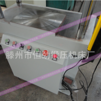 廠家Y32-10T三梁四柱液壓機(jī)油壓機(jī)質(zhì)保一年