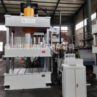 拉伸油壓機(jī)不銹鋼成型壓力機(jī)