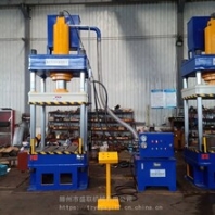 盛聯(lián)專業(yè)生產(chǎn)315噸壓花機(jī)YM32-315T壓塊機(jī)支持定做