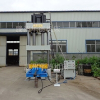 315噸電纜分線盒模壓液壓機金屬粉末成型油壓機