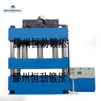 Y32-2000TSMC玻璃鋼化糞池成型四柱液壓機廠家供應