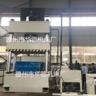 2000噸玻璃鋼排水溝模壓液壓機SMC汽車配件成型油壓機