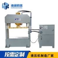 鋼板校平油壓機，龍門油壓機
