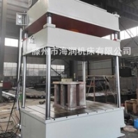汽車(chē)內(nèi)飾成型油壓機(jī)