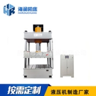 315T四柱壓力機，不銹鋼拉伸油壓機