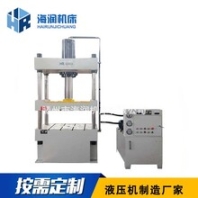 100T四柱油壓機