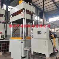 水箱板成型壓力機(jī)500T拉伸液壓機(jī)