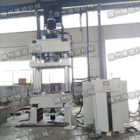 廠家直銷800噸液壓機(jī)四柱三梁壓力機(jī)粉末成型油壓機(jī)質(zhì)量保障