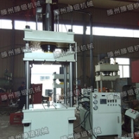 廠家定制200噸四柱液壓機(jī)蜂窩板油壓機(jī)大型三梁四柱壓力機(jī)