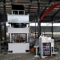 1600噸液壓機(jī)smc成型油壓機(jī)三梁四柱液壓沖床