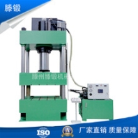 廠家直銷四柱液壓機(jī)400噸金屬拉伸液壓機(jī)