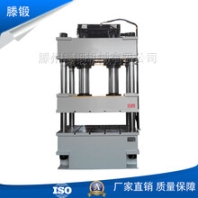 廠家定制四柱液壓機(jī)200t油壓機(jī)三梁四柱小型液壓機(jī)