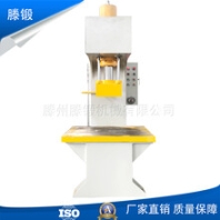 小型單柱校正壓裝液壓機(jī)單柱液壓機(jī)油壓機(jī)定制