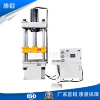 100T三梁四柱液壓機(jī)100噸四柱油壓機(jī)拉伸成型機(jī)廠家直銷按需定制