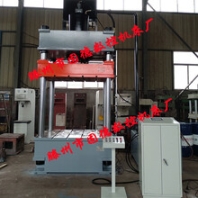 熱銷四柱三梁壓力機(jī)SMC成型油壓機(jī)