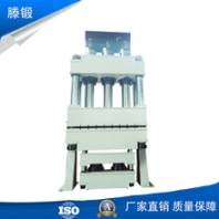 800噸三梁四柱液壓機(jī)門板壓制不銹鋼拉伸液壓機(jī)成型油壓機(jī)
