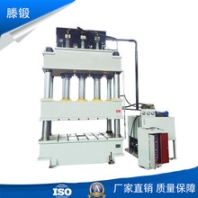 廠家供應(yīng)數(shù)控液壓機(jī)數(shù)控拉伸液壓成型630噸三梁四柱液壓機(jī)
