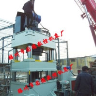 800噸四柱液壓機(jī)石英石水槽模壓成型油壓機(jī)