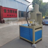 180缸沖孔機50槽鋼切斷80槽鋼切斷方通方管切斷方管圓管沖孔
