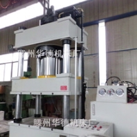 伺服油壓機(jī)玻璃鋼模壓壓力機(jī)