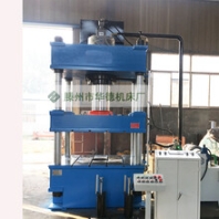 315噸四柱拉伸壓力機(jī)SMC模壓液壓機(jī)