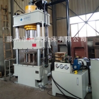 315噸玻璃鋼電纜支架油壓機(jī)BMC模壓油壓機(jī)
